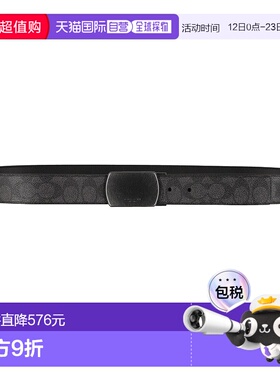日本直邮COACH 皮带 [CO078DW018801]蔻驰