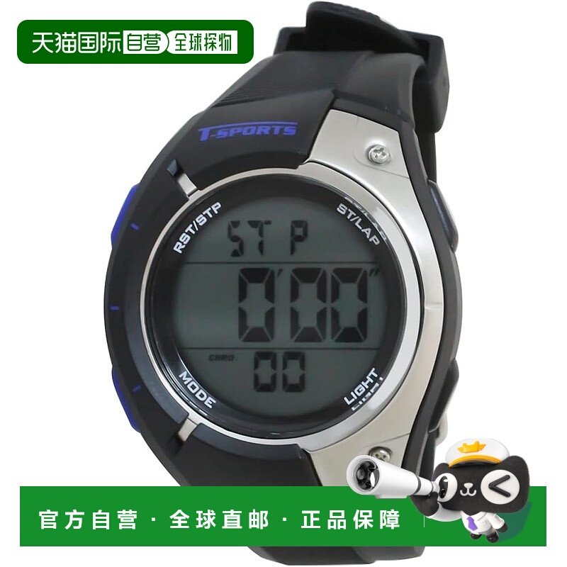 【日本直邮】CREPHA 数字防水计时手表 TS-D033-BK 男款 黑