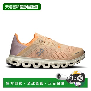 日潮跑腿ON昂跑 女士 Cloud 6 Coast Blonde 透气百搭休闲鞋 Blon