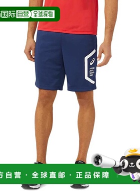 日本直邮ASICS 2031D911 Dry TR 短裤 RE 呢大衣