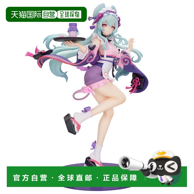 日本直邮LIMEPIE原神梦见月瑞希和睦绮罗之梦版1/8完成品手办图片