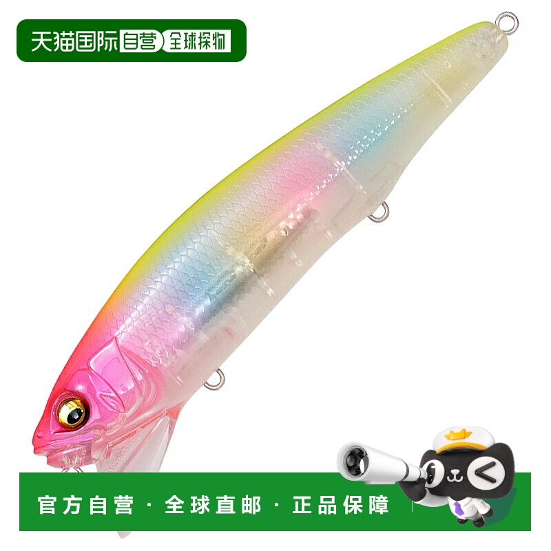 日本直邮Megabass SAZANKA F 140mm PH Ghost Candy