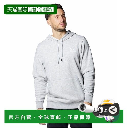 日本直邮UNDER ARMOUR 安德玛男士卫衣UA ESSENTIAL TERRY HOODIE