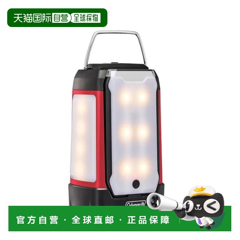 日本直邮Coleman LED双多面板灯笼plus 红色 [2218785] 照明灯具,户外/登山/野营/旅行用品,营地灯/帐篷灯,淘宝优惠券,粉丝福利购,淘宝优惠卷