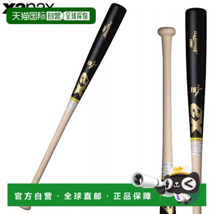 中平衡 日本直邮Xanax xanax 棒球木质硬木球棒枫木 BHB1211