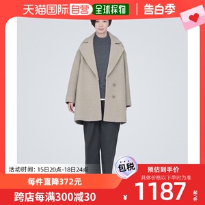 自营｜MUJI 无印良品 女士再生羊毛混纺保暖大衣 冬季必备 时尚