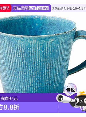 【日本直邮】Hechimon丸伊制陶 马克杯 蓝彩梳纹 信乐烧陶瓷