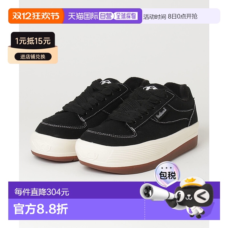 1h可退 日本直邮NORTHWAVE 男士ESPRESSO款帆布雪地靴 1131417748