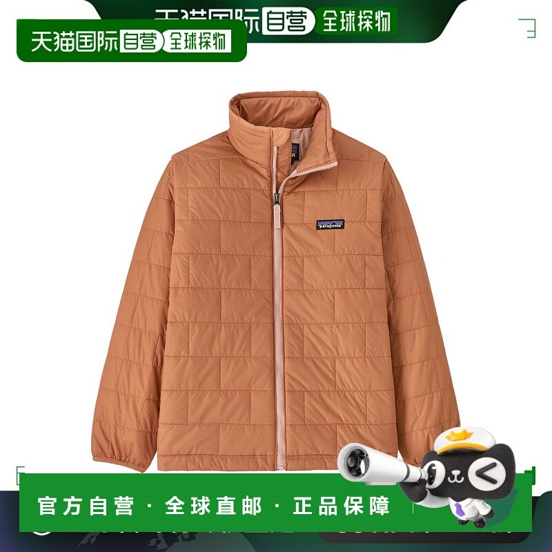 日潮跑腿patagonia巴塔哥尼亚 儿童纳米泡泡棉夹克 TRPI XS 68001,户外/登山/野营/旅行用品,羽绒衣,淘宝优惠券,粉丝福利购,淘宝优惠卷