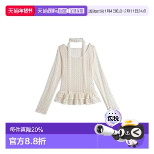 日本直邮日潮 GRL 带Choker蕾丝荷叶边上衣 tw1207 清楚系穿搭