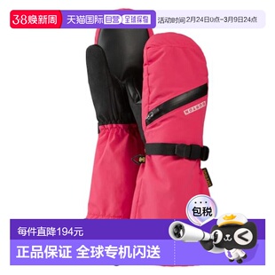 日本直邮BURTON 儿童透气手套 10423111650 手套