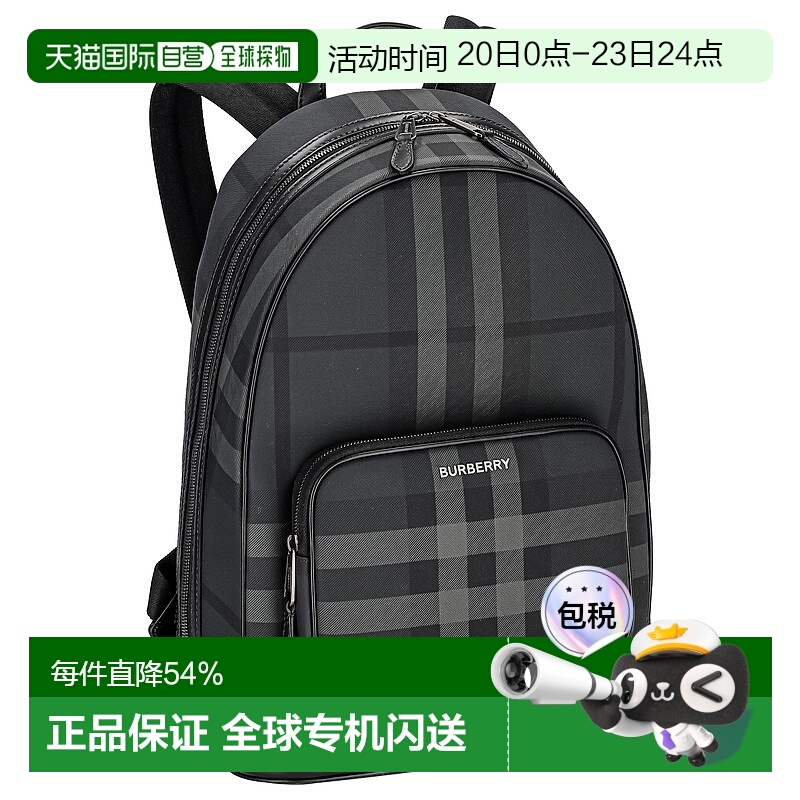 日本直邮BURBERRY博柏利背包灰色男士经典大牌简约风时尚新款送礼