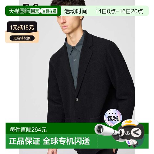 日本直邮Uniqlo 无 针织夹克 480812优衣库长袖