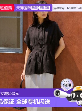 日本直邮LIBECO 可洗涤亚麻塔克设计衬衫 [234613EW017438]