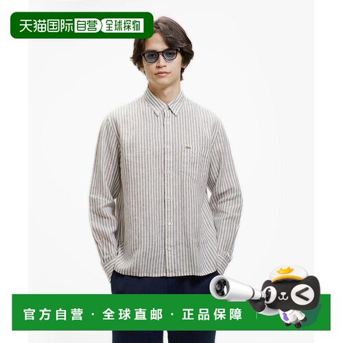 日本直邮LACOSTE 亚麻条纹衬衫男装