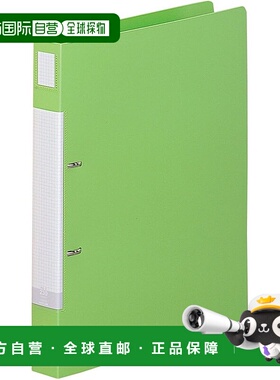 【日本直邮】Lihit Lab 长期护理记录文件 A4S 黄绿色 HM603-6