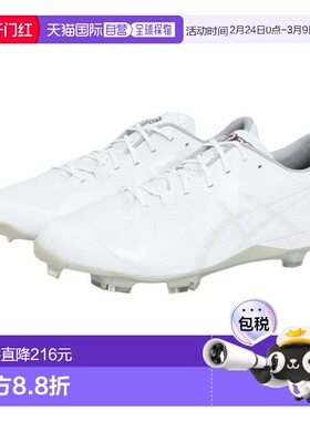 日本直邮ASICS 野球 GOLDSTAGE I-PRO HUNT 棒球钉鞋 白色金色