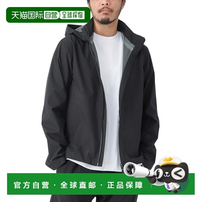 日本直邮HERNO 功能 2 层防风连帽外套黑色男士 gi000618u 12836