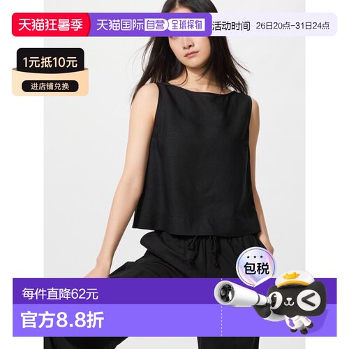 日本直邮无品牌 亚麻混纺无袖女式衬衫优衣库
