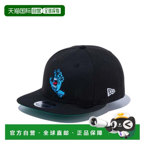 日本直邮9FIFTY Original Fit Santa Cruz 圣克鲁兹 尖叫手 黑色