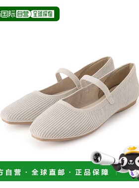 日本直邮grove 针织玛丽珍平底鞋 GR1241BW051410