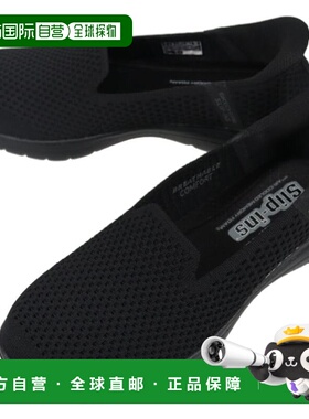 日本直邮斯凯奇 Slip-Ins On the Go Flex Celeste 运动鞋黑色136