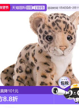 【日本直邮】Hansa汉莎毛绒玩具公仔娃娃玩偶小花豹礼物男女No.34