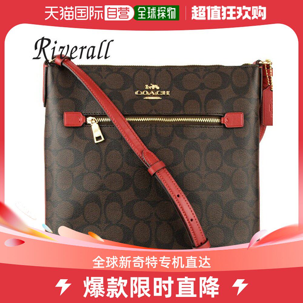 日本直邮coach 蔻驰 斜挎包 c1554imrvq