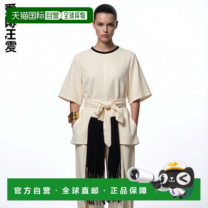 日本直邮UNITED ARROWS 女装 防污防晒可机洗不规则下摆衬衫 1516