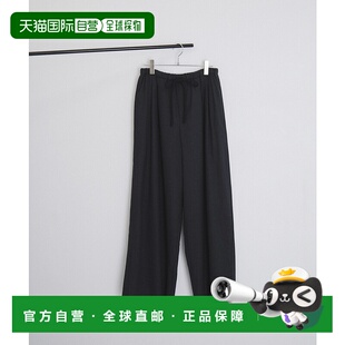 1h可退 日本直邮Adam et Rope' 女士立体剪裁宽腿毛呢西裤 2025BG