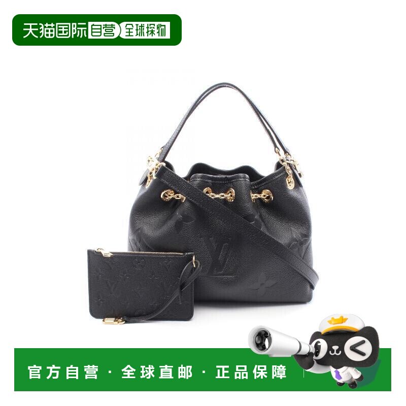 日本直邮中古LV路易威登女包A级95新Handbag手包牛皮斜挎包黑色