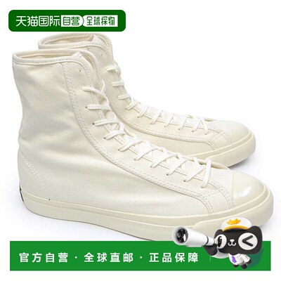 日本直邮Converse All Star 复古摔跤鞋 SHIN-HI 男女士高帮运动