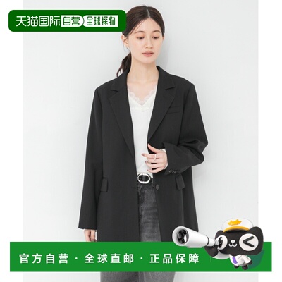 1h可退 日本直邮URBAN RESEARCH 女装 单粒扣修身西装外套 UR2633