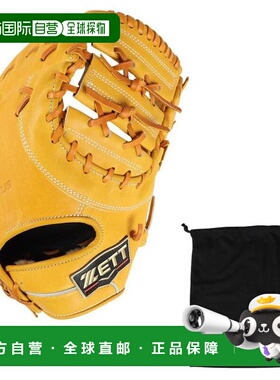 日本直邮ZETT 野球一垒手用硬式手套 プロステイタスSE BPROFM233
