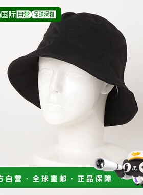 日本直邮BEN DAVIS 男女同款UV防护荷叶边遮阳帽 BDW-8650 潮流设