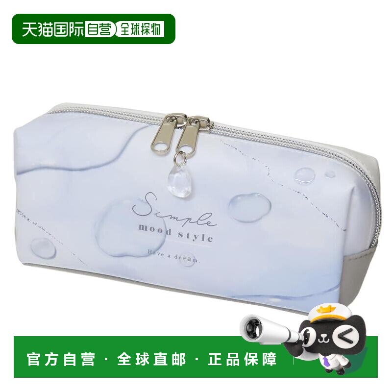 日本直邮笔盒笔袋 CHILL DROP 简约风格 Kamio 日本返校文具 可爱图片