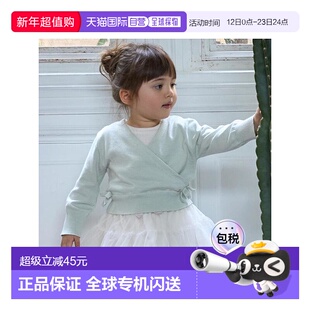 日本直邮日潮 petit main【芭蕾】针织交叉V领罩衫9653220上衣