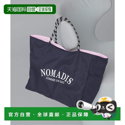 1h可退 日本直邮IENA NOMADIS/诺玛迪斯  SAC WIDE 可反转托特包