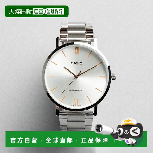 日本直邮CASIO STANDARD 卡西欧标准 MTP-VT01D-7B 手表，男女士1