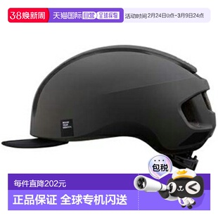 日本直邮OGK KABUTO CANVAS-URBAN 头盔X XXL/XXXL 哑光黑 316351