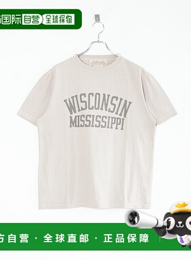 日本直邮[RN28369139] REMI RELIEF HARD SP Processing 20/Tenji