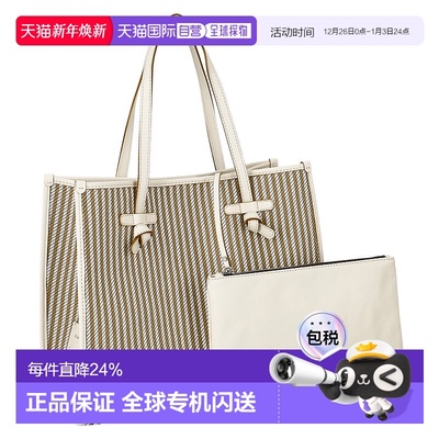 日本直邮GIANNI CHIARINI詹尼基亚里尼意大利手提袋橘色女士经典B