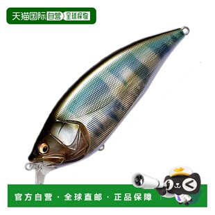 2.0 126mm Wagin 日本直邮Megabass Hasu BIG