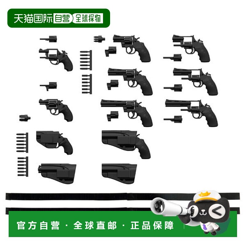 日本直邮トミーテック 模型 LA074 左轮手枪套装 A 1/12 现货发售图片