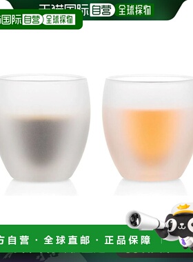 【日本直邮】Bodum波顿 杯子  250ml 2 件套 保温保冷 4558-143SI