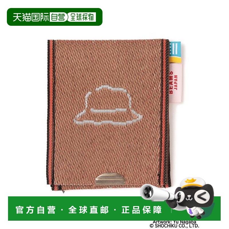 1h可退 日本直邮小津安二郎导演 * BEAMS JAPAN / 高田织物 帽子