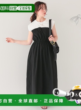 1h可退 日本直邮titivate 女士拼接防水加工连衣裙 AFXP4369