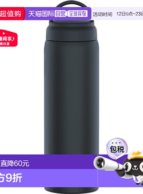 【日本直邮】孔雀 水壶 带手柄 螺丝开盖式600ml 炭灰色AKZ-60 HC