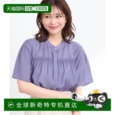 1h可退 日本直邮Reflect女装凉感光泽感宽松衬衫 10183710202503