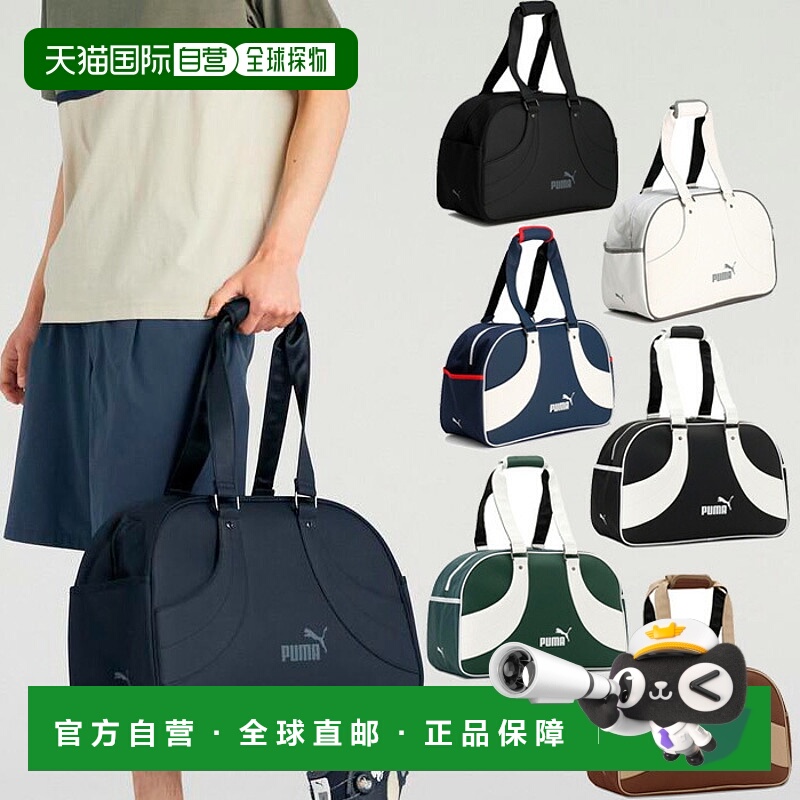 日本直邮Puma Golf 男女 FOG 经典波士顿包高尔夫行李袋Puma Golf